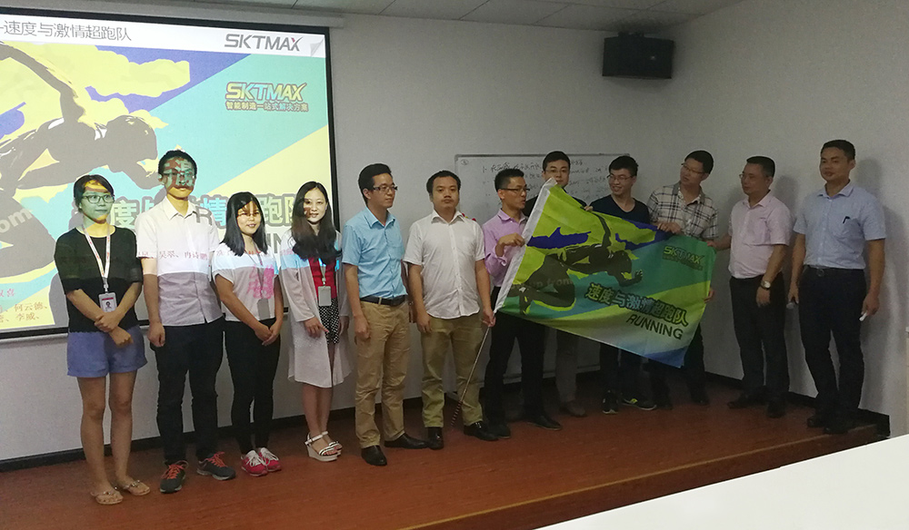 深科特企業文化 深科特企業文化